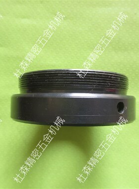 炮塔铣床R8主轴套筒前端盖_NT30主轴锁紧螺帽_炮筒端盖并帽B133