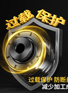 美日攻丝夹头扭力过载保护丝锥丝攻筒夹GT12/GT24国标ISO日标JIS
