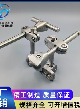 输送机固定支架304不锈钢护栏支架流水线可调节十字夹T夹组合支架