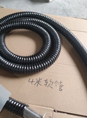手提切割机改装无尘4米软管弯头32大不锈钢亚克力板攻牙丝锥打孔