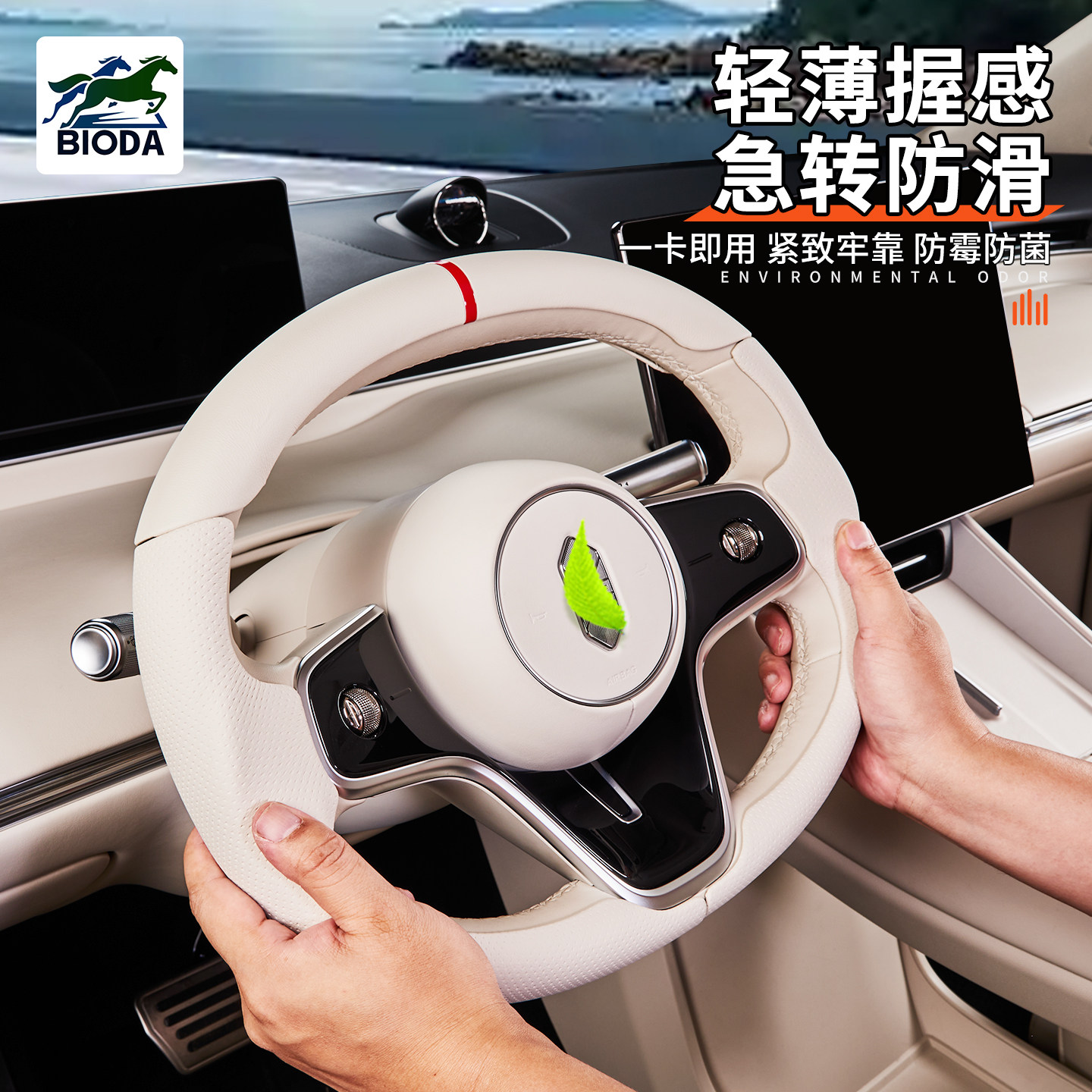 图3