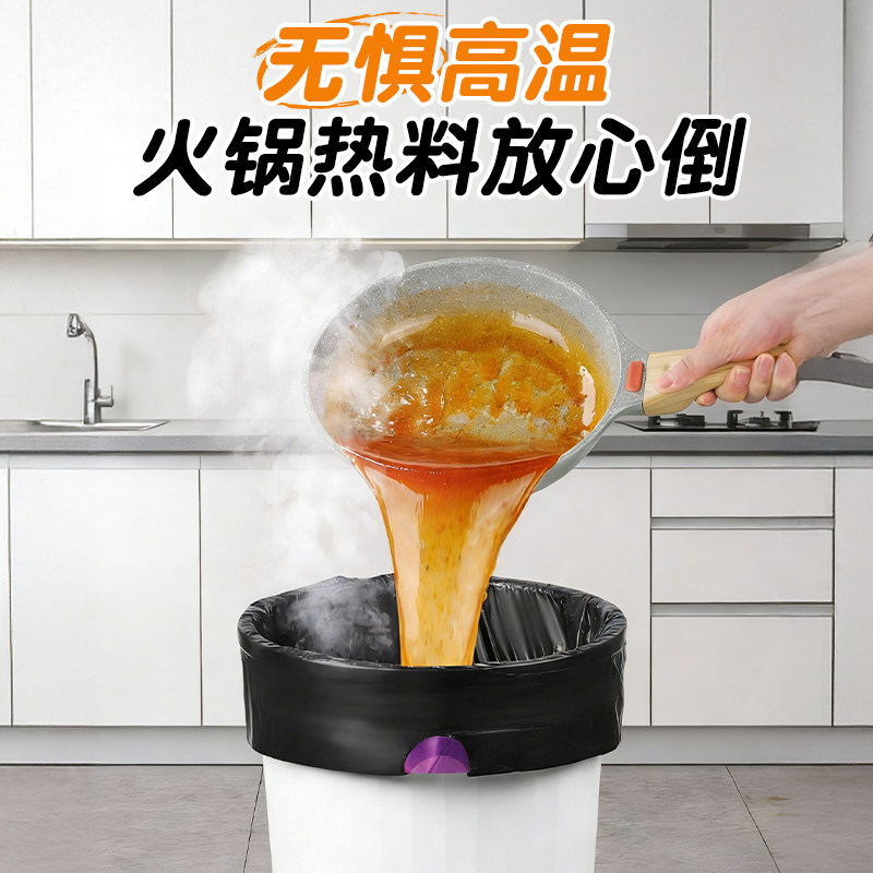 洁臣士抽绳垃圾袋加厚家用手提式特厚免撕带抽绳袋厨房桶塑料袋