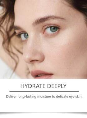 Collagen Eye Mask, Mild Hydrating & Nourishing 胶原蛋白眼膜