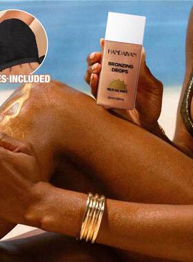 Matte Shimmer Self Tanner 防水哑光珠光美黑液 全身高光修容