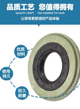 混凝土搅拌机变速箱油封盖小滚筒圆罐齿轮箱密封盖油封盖35*55*10