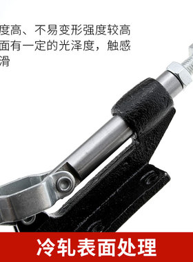 快速夹具 推拉式夹具 工装夹钳 工件焊接固定夹持工具 行程压紧器