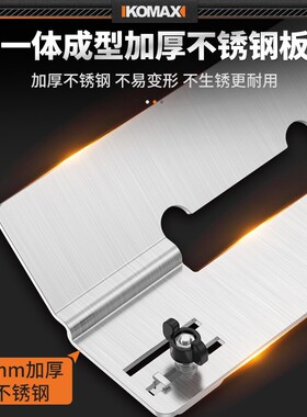 不锈钢瓷砖倒角机支架45度高精度小型切割机海棠角大理石切角神器