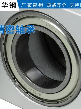 BACN BFF73铝合金轴承固定座扁法兰丝杆轴承支座轴承支架座 GHH
