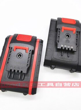 力行者48VF 298VF 388VF手枪锂电钻手电钻电锯动螺丝刀电池充电器