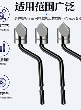 去毛刺刮刀工具倒角刀金属修边刀塑料手动内倒角器铜管刀片BS1010