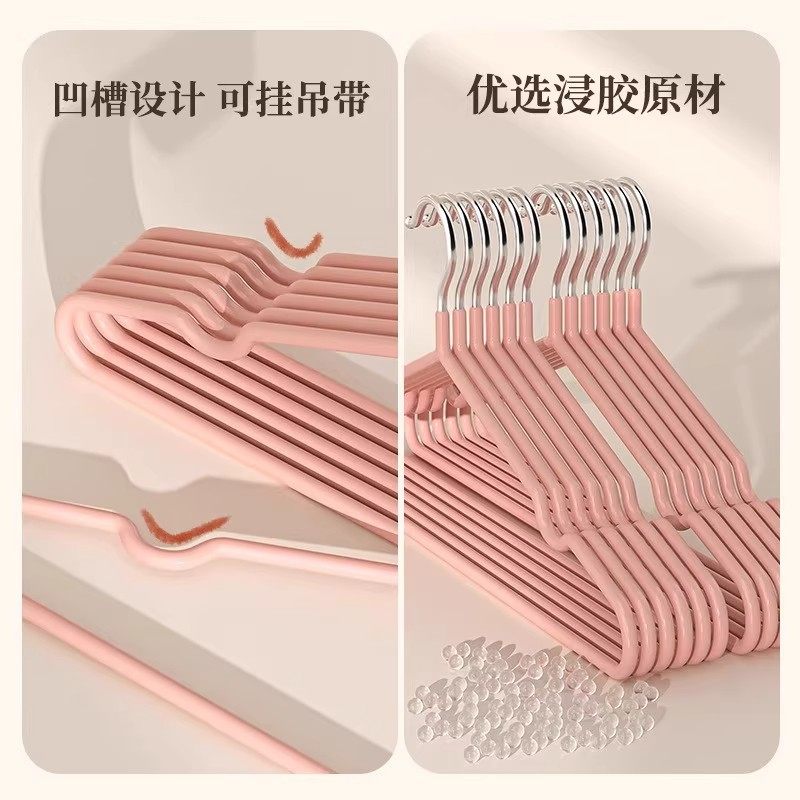 加大加粗加厚衣架酒店家用宿舍衣服架多功能凹槽防滑晒晾衣挂衣架,淘宝优惠券,粉丝福利购,淘宝优惠卷
