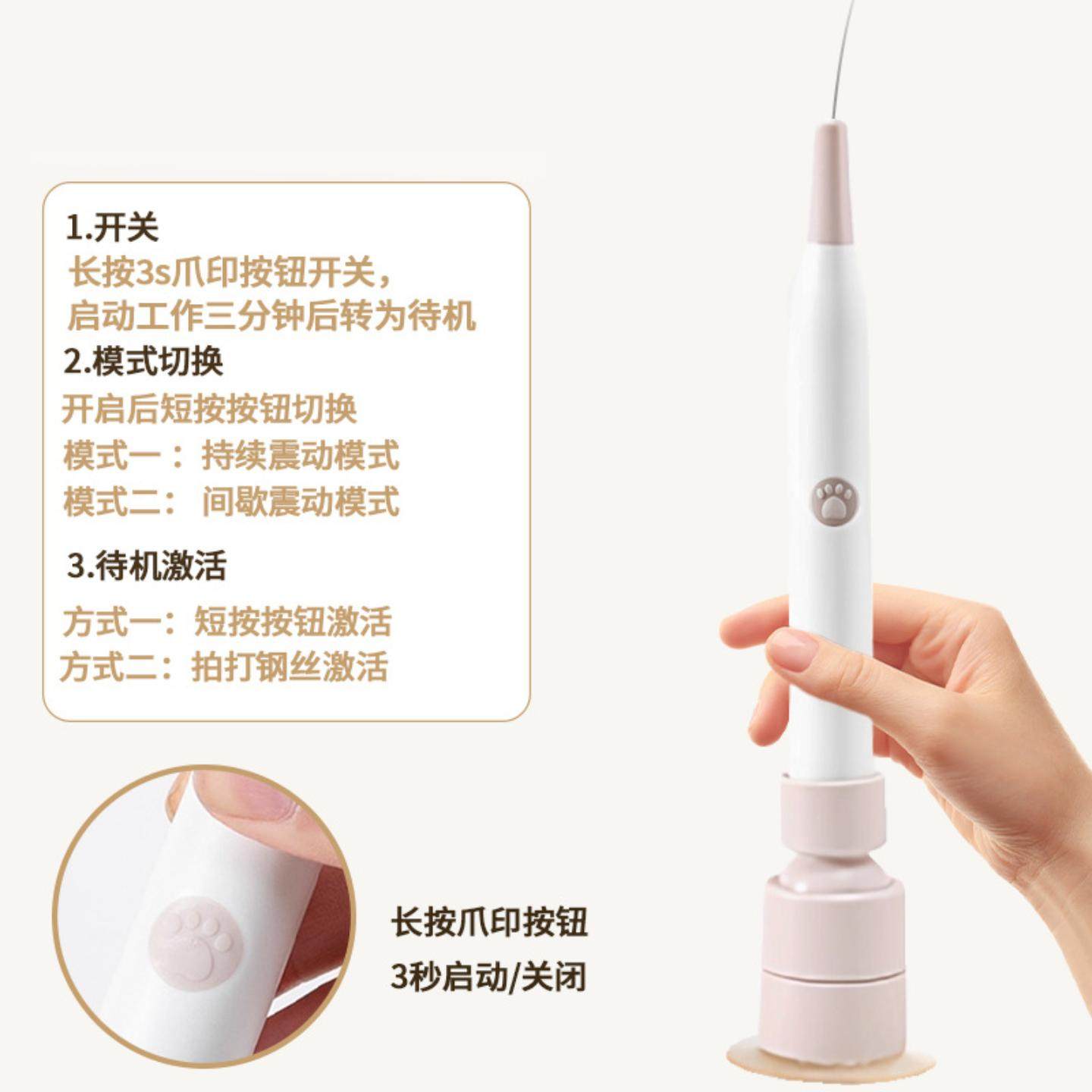 吸盘电动逗猫杆自嗨解闷自动逗猫猫咪玩具可吸附可手持强力逗猫棒,淘宝优惠券,粉丝福利购,淘宝优惠卷