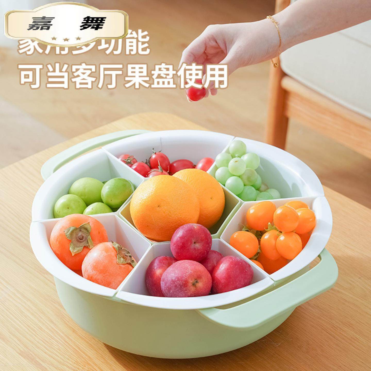 家用厨房旋转火锅沥水篮食材水果蔬菜拼盘多功能备菜盘装洗菜盆,淘宝优惠券,粉丝福利购,淘宝优惠卷