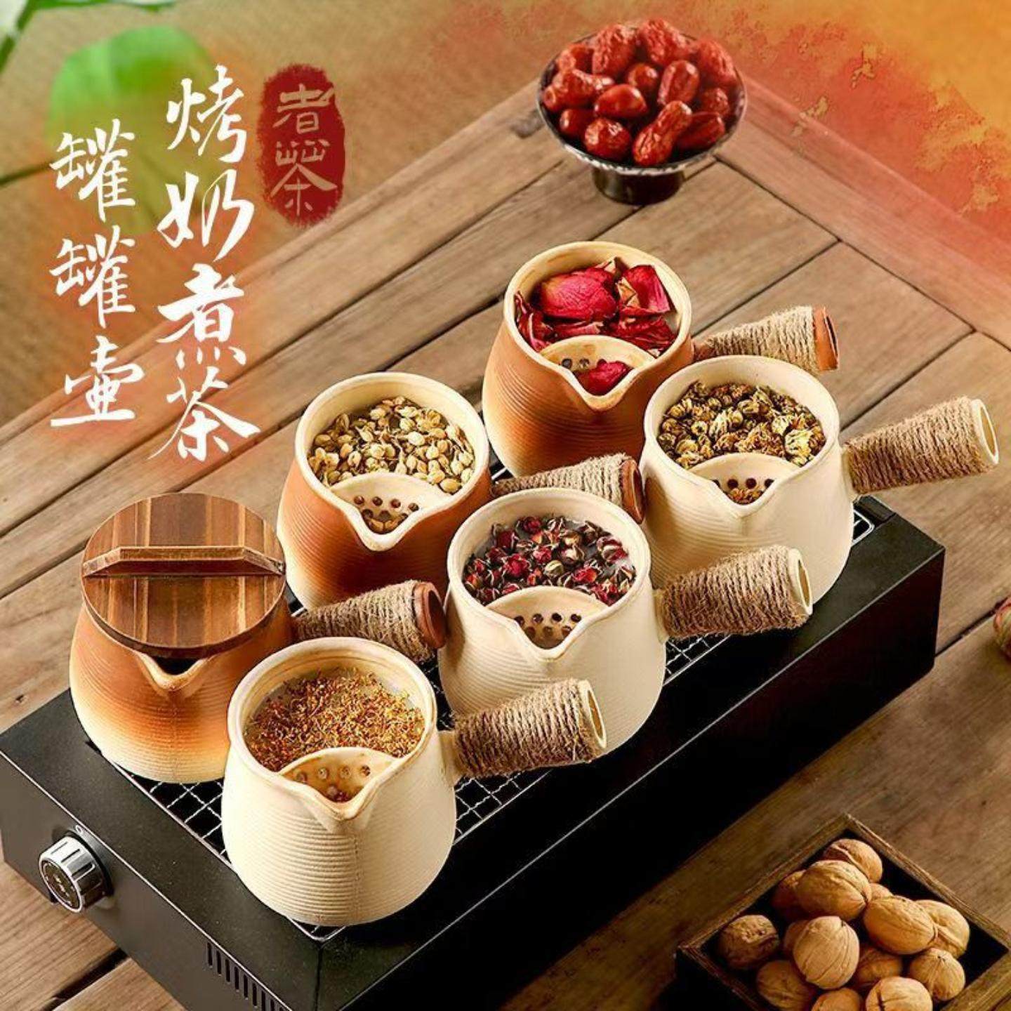 烤奶茶罐冬天围炉煮茶茶壶家用器具全套罐罐奶茶壶陶瓷罐茶壶单壶,淘宝优惠券,粉丝福利购,淘宝优惠卷