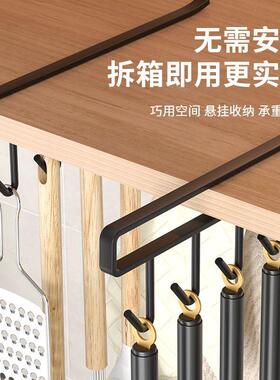 厨房置物架无痕免钉挂钩铁艺收纳挂钩架多功能衣柜整体橱柜排钩整