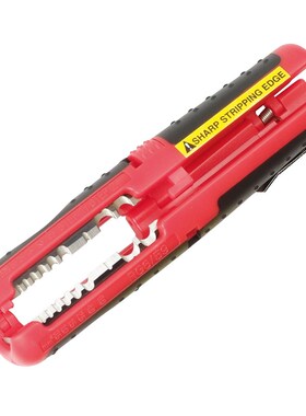 台湾宝工 多功能剥线器 剥线钳 剥皮钳 电工工具剥线刀 CP-511A