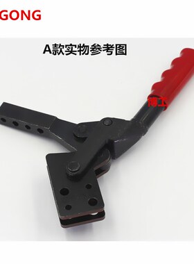 肘夹钢板焊接工装夹钳重型压紧夹 HS CH GH 71230B 72430B 72430A