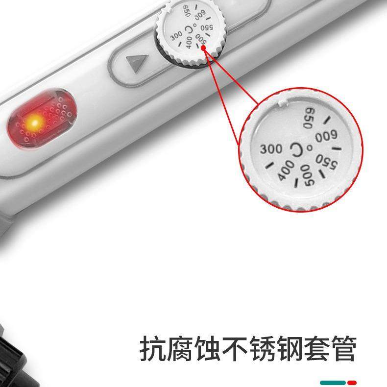 100W大功率带开关电烙铁220V烙铁工业级恒温电焊笔电烙铁套装,淘宝优惠券,粉丝福利购,淘宝优惠卷