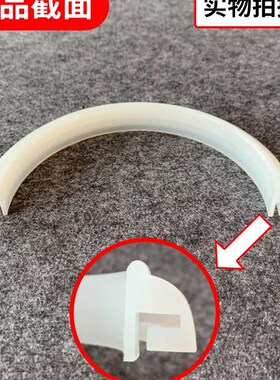 卫生级反翻边型人孔密封件卫生食品级硅橡胶胶圈垫圈件DN150~600