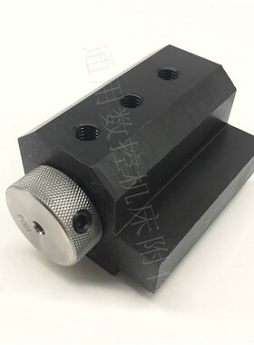 数控车床辅助刀座 U钻内孔刀座SBHA16/20/25/32机床刀套刀座