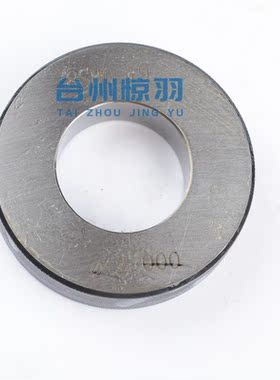 包邮小数点光面环规光滑