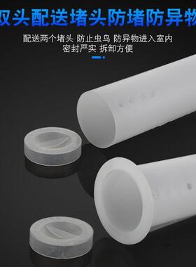 63PVC空调孔预埋桶穿管预