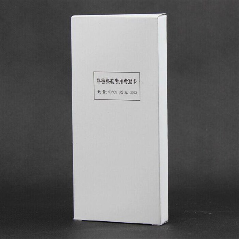 Kemi Thermal Time Attendance Card Thermal Card Time Attendance Machine Thermal Paper Card Punch Machine Paper Card 50 sheets per pack Special for thermal machines