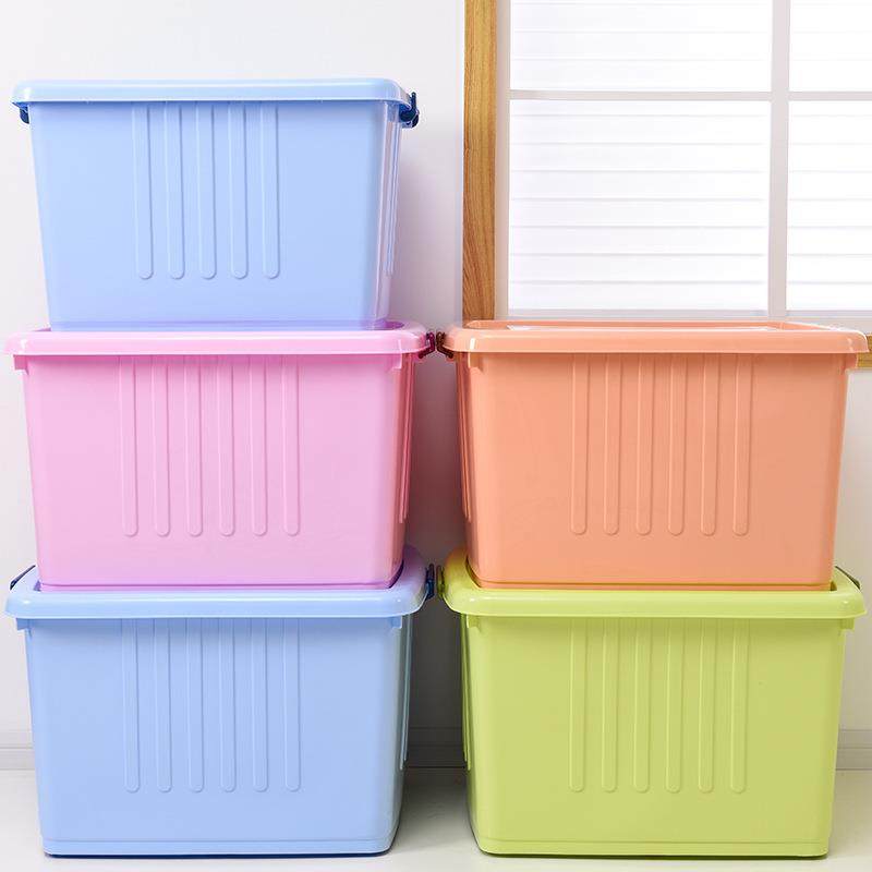 收纳箱特大号加厚塑料收纳箱桌面收纳盒家用搬家整理箱衣服储物箱,淘宝优惠券,粉丝福利购,淘宝优惠卷