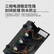 行车天车LED信号灯HXC-T/20/37/50/100   三相滑线三项电源指示灯