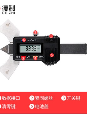 德制数显焊缝尺检验尺焊接高度厚度角焊坡口角度测量检测尺电焊