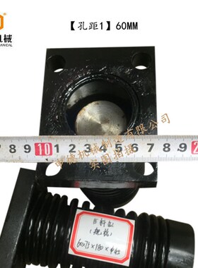剪板机配件液压剪板机压脚压料缸现货直销孔距60*75*180压料油缸