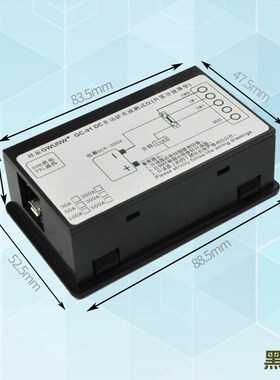 桂辰GC91 直流LCD多功能电压电流表DC6-200V 100A功率电量库仑计