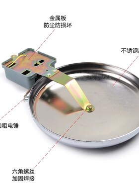 凯蓝电铃220V自动打铃器定时器工厂上下班车间学校上下课上课