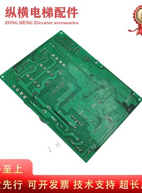永大电梯XDR[B2] B1门机板通用型NO:DD011267 /DD011168 全新配件