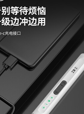 绿林电动螺丝刀小型家用充电式精密批工具迷你电动起子电批套装