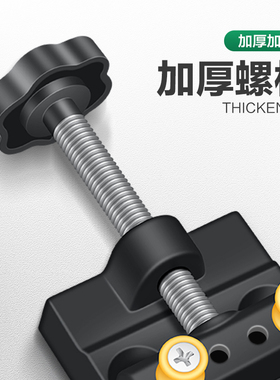 美耐特铝合金迷你小台虎钳 桌钳 平口钳 夹橄榄核桃 电磨夹具夹床