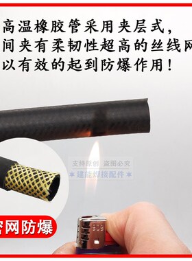 P80等离子割枪线主电缆气管铜管线割把线100/120等离子切割机配件