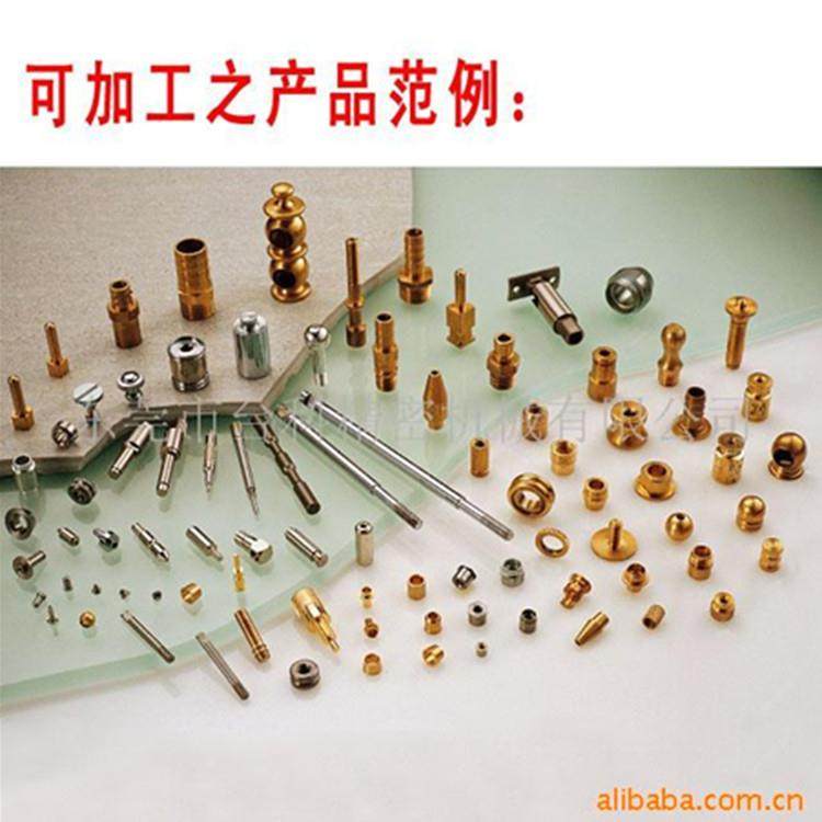 厂家供应数控机床自动化机床走刀机厂机械加工数控落地式普通车床,淘宝优惠券,粉丝福利购,淘宝优惠卷