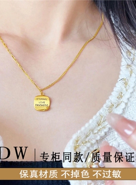 奥特莱斯18K金方糖巧克力卷边项链女小众感ins小方牌锁骨链