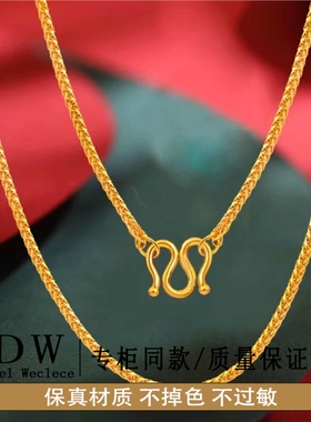 奥特莱斯18K金不褪色！不怕水！新款肖邦链M字扣素链单链无锁骨链