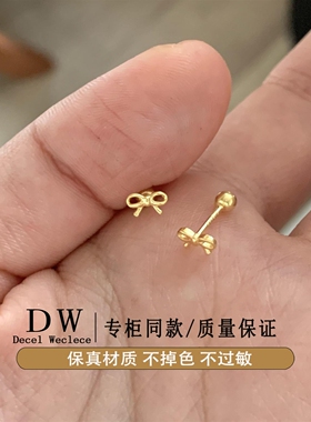 奥特莱斯18K金不褪不掉色！甜美风色养耳小巧精致通勤耳饰mini蝴