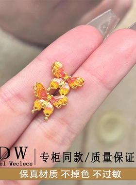奥特莱斯18K金珐琅彩绝美梦幻蝴蝶蕾丝耳钉女精致气质宫廷风镂空
