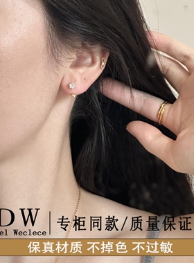 奥特莱斯18K金韩版小清新简约微镶单钻皓石弯钩耳钉甜美时尚新款