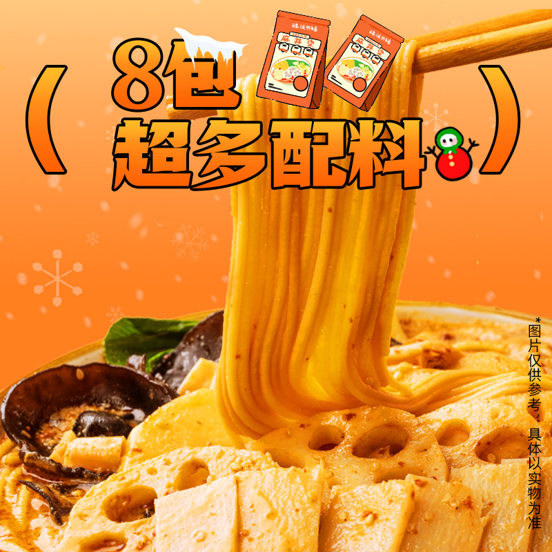 图 3