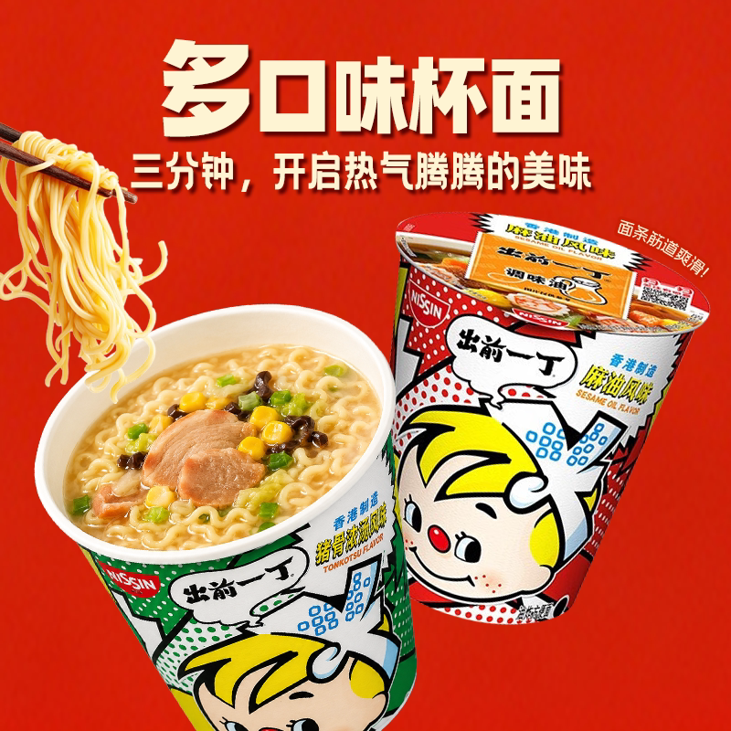 图 4