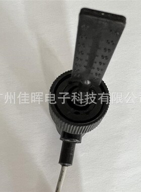 塑料PP划浆式水流开关叶片式流量开关黑色插入式流动开关磁感应式