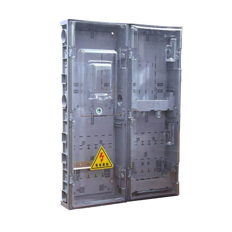 厂家家用透明电表盒pc塑料插卡电表箱单相二户三相南网,淘宝优惠券,粉丝福利购,淘宝优惠卷