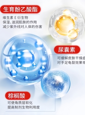 北京医院标婷娇润护肤乳60g
