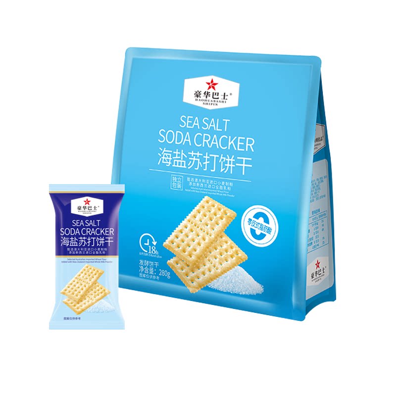 豪华巴士海盐风味苏打饼干超市点心酥脆下午茶网红小零食