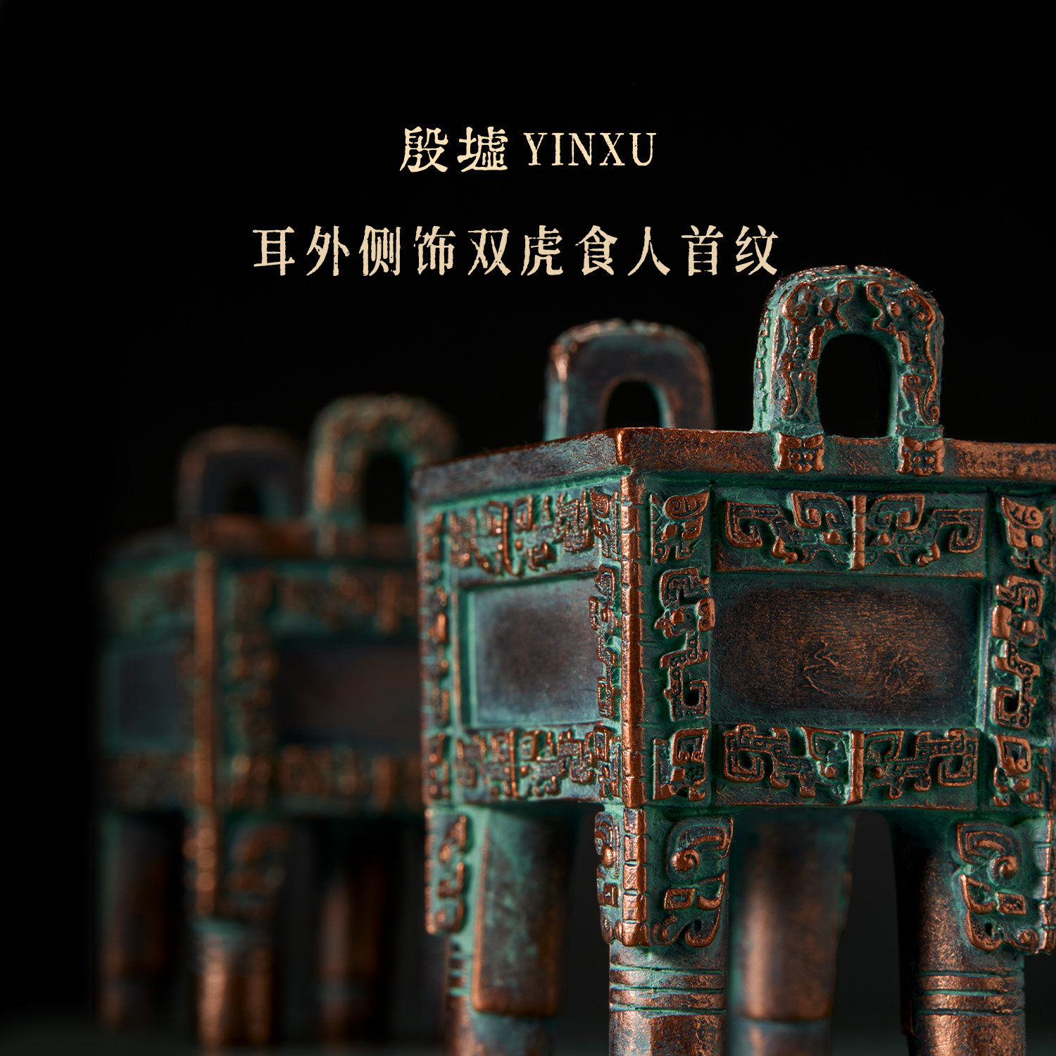图4